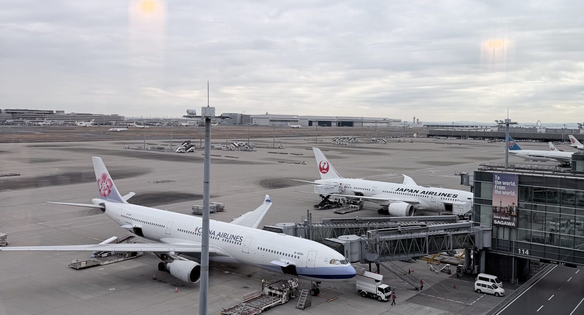 あなたが現在見ているのは 上海旅行記　0日目