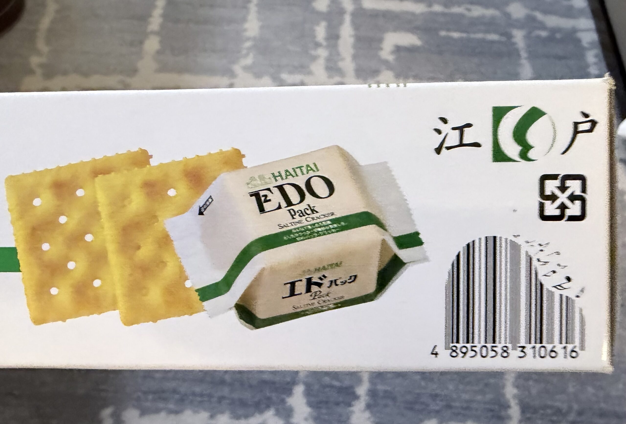 いかにも日本のブランドっぽい江戸(EDO)